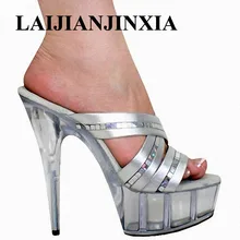 LAIJIANJINXIA/пикантные романтические милые тапочки с открытым носком на высоком каблуке 15 см для ночного клуба; вечерние туфли для королевы; женская обувь для танцев