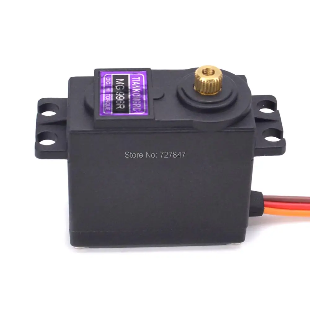 MG996R Servo (7)