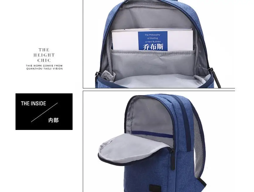 QQ20171031203023