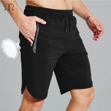 Летние короткие Мужские Jogger брендовые дышащие шорты мужские s Черные Серые короткие брюки для бодибилдинга мужские фитнес шорты для спортзала Masculino