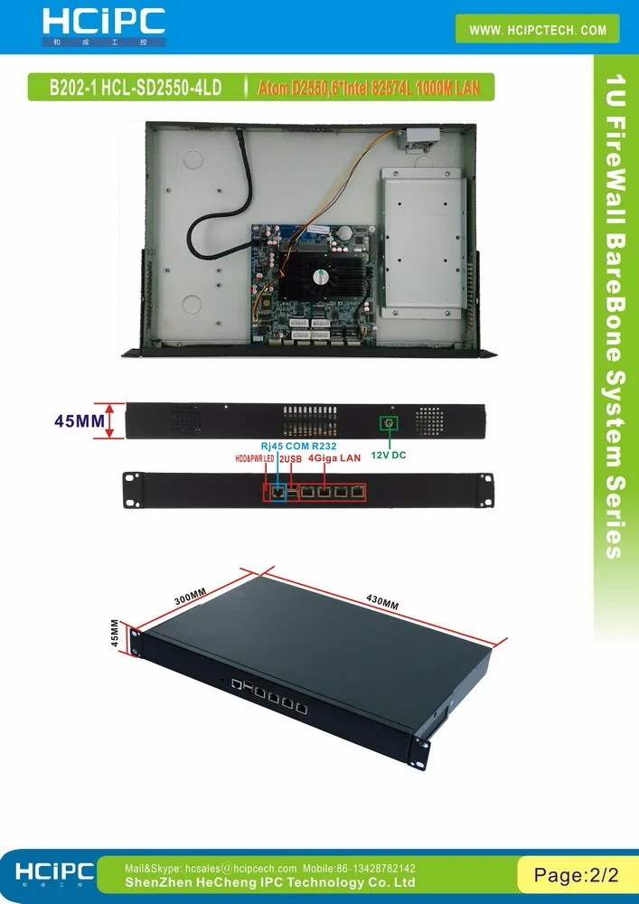 Раздел: HCiPCHCL-SD2550-4LD система, ATOM D2550, By Pass, 4LAN 1U межсетевой экран/маршрутизатор, 4x82574L LAN маршрутизатор, брандмауэр Материнская плата