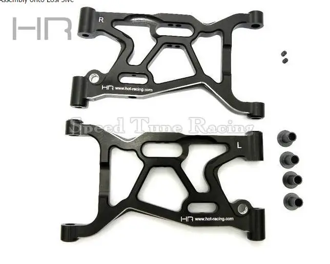 Алюминиевые передние и нижние подвески для Losi 5ive T | Игрушки хобби
