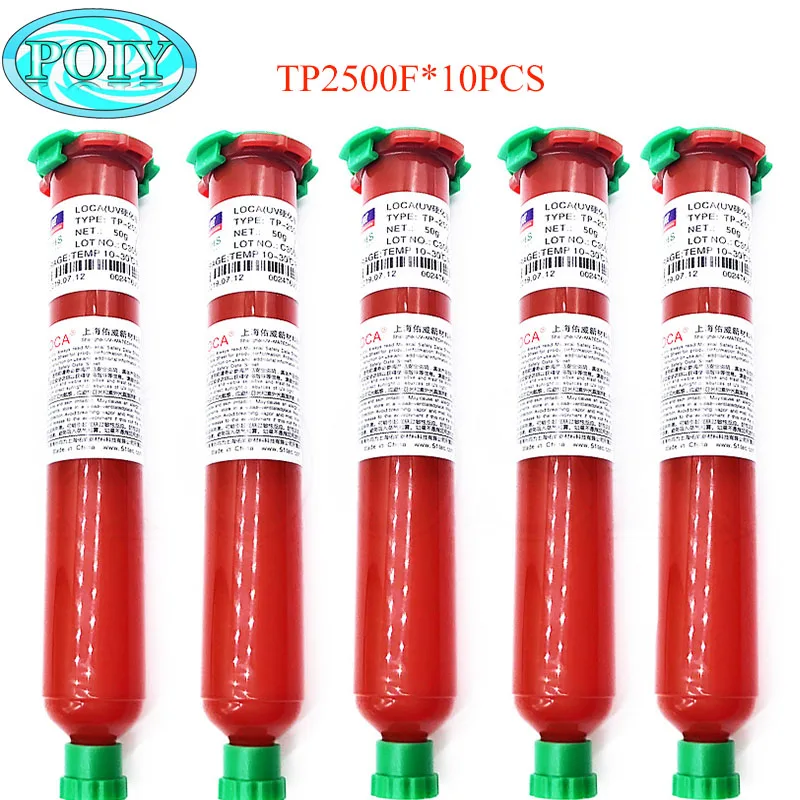 

10pcs TP-2500F Genuine UV glue LOCA Liquid optical clear adhesive UV GLUE 50g Super Glue for Mobile outer glass len LCD repair