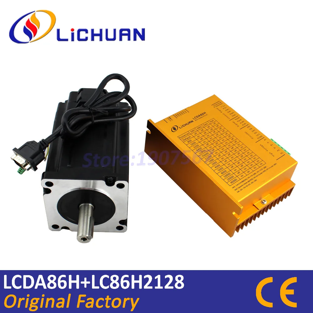 

Lichuan 86mm Nema34 10N.m closed loop servo motor LC86H2128 L-128mm Nema hybrid step-servo driver CNC LCDA86H 6A replace 2HSS86H