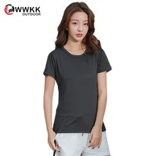 Летние для скалолазов Coupl Повседневное круглым вырезом Для мужчин спортивная, с коротким рукавом Для женщин тренировки тренировочные футболки Фитнес Топ походные футболки