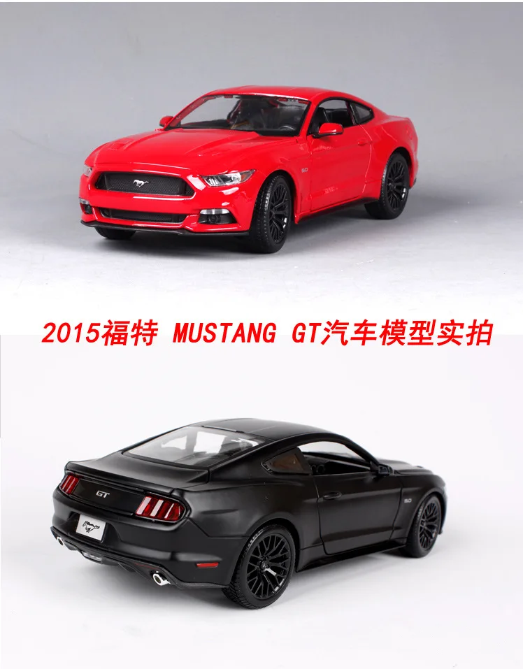 1:18 Оригинальный сплав литой Maisto моделей автомобилей Декор для дома Имитация автомобили mkd2 для детей 2015 Ford Mustang