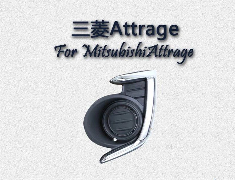 Автомобильный мигающий 2 шт. DRL для Mitsubishi Attrage Mirage G4 2012 2013 Светодиодный дневной ходовой светильник для вождения противотуманных фар