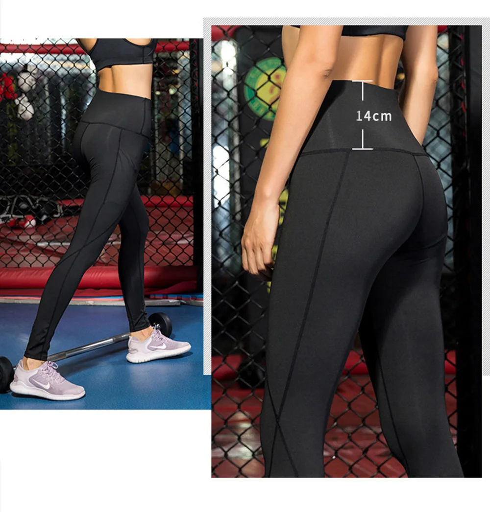 Женские штаны для йоги с высокой талией, эластичные быстросохнущие штаны для бега и фитнеса, спортивные штаны