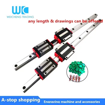 

1 set linear rail HR20 2 pcs HGR20-1600mm +4pcs HGR20CA/HGW20CC block of CNC parts.