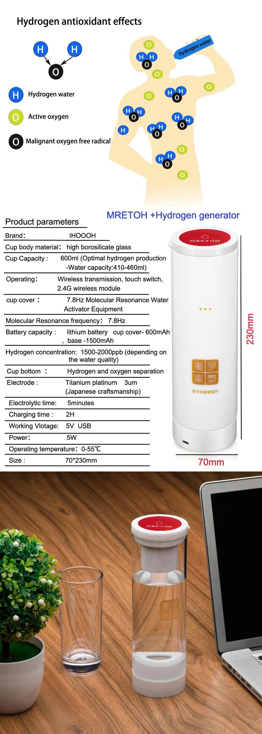 MRETOH молекулярная резонанс 7,8 Гц и водорода генератор чистого H2 богатые водородом вода 500 мл электролитический бутылка для воды