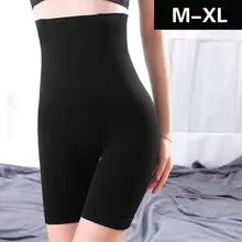 Бесшовное Корректирующее белье, Корректирующее белье для тела, Женский корсет, для похудения, высокая талия, контроль живота, трусики, трусы, Корректирующее белье