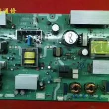 42WL68C V28A000207B1 PE0206