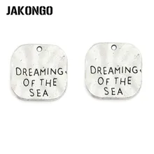 10 pçs antigo prata chapeado sonho do mar encantos pingentes para pulseira jóias que fazem diy colar ofício 19x19mm
