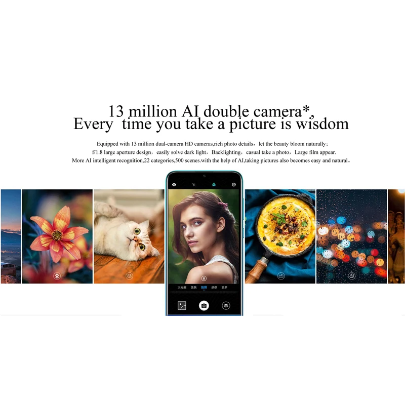 Оригинальный смартфон Huawei enjoy 9 экран 6 26 дюйма Android 8 1 Восьмиядерный процессор 4000