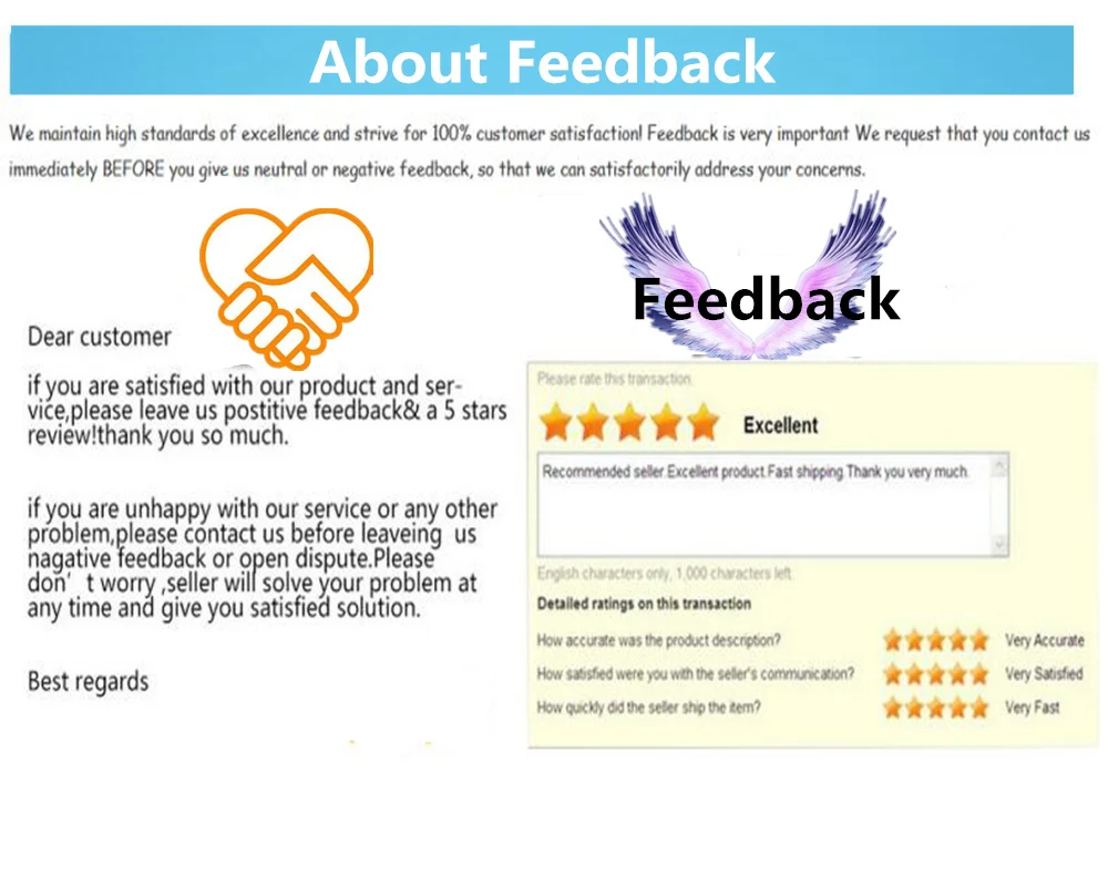 Feedback shangchuan