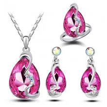 H: HYDE, 13 цветов, Свадебные Ювелирные наборы для невесты, кристальная подвеска в виде капли воды, ожерелье, серьги, кольцо на палец, модные ювелирные изделия