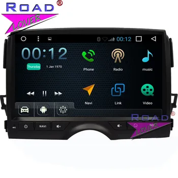 

TOPNAVI Android 7.1 Quad Core 10" Car Multimedia Player For Toyota Reiz 2010 2011 2012 2013 2014 2015 2016 Stereo GPS Navi 2Din