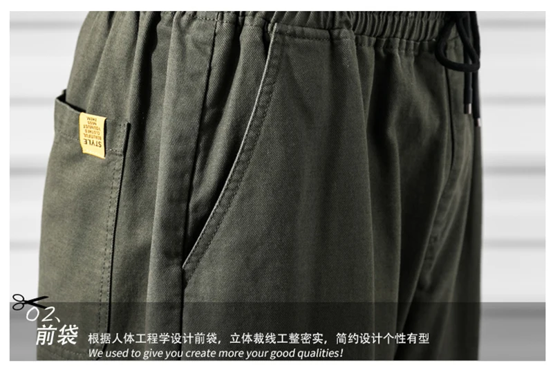 Korean Streetwear Harajuku Pants Men Fashion Street Style Cargo Pants  (37)