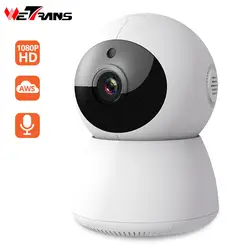 Wetrans Мини Wi-Fi камера IP Cam 1080 P Wi-Fi CCTV безопасности беспроводной Интеллектуальная домашняя камера облако телеметрией наблюдения Камара IP аудио