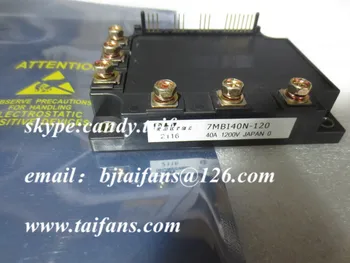 

7MBI40N-120 IGBT module original new