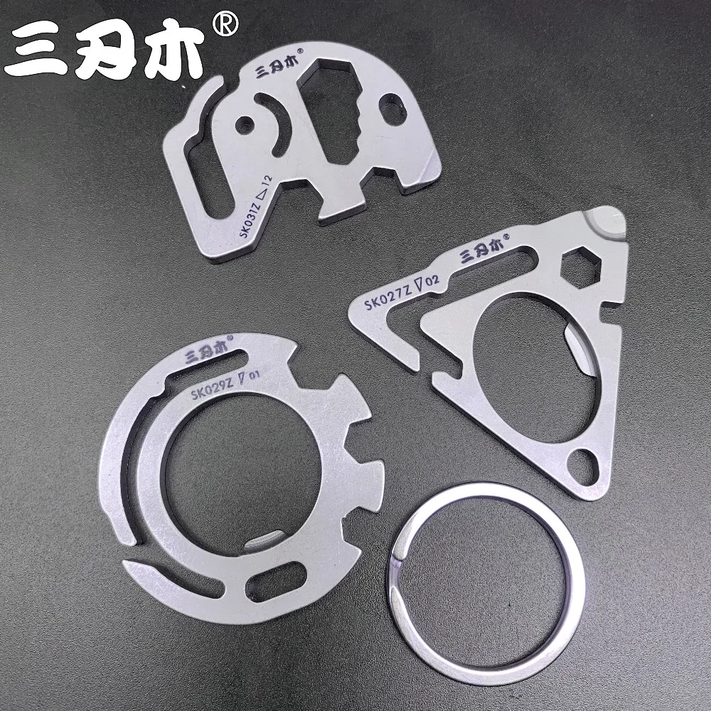 

SANRENMU NEW SKXXZ Stainless Steel Multi-function combination tool spanner key chain bottle opener EDC screwdriver nail puller