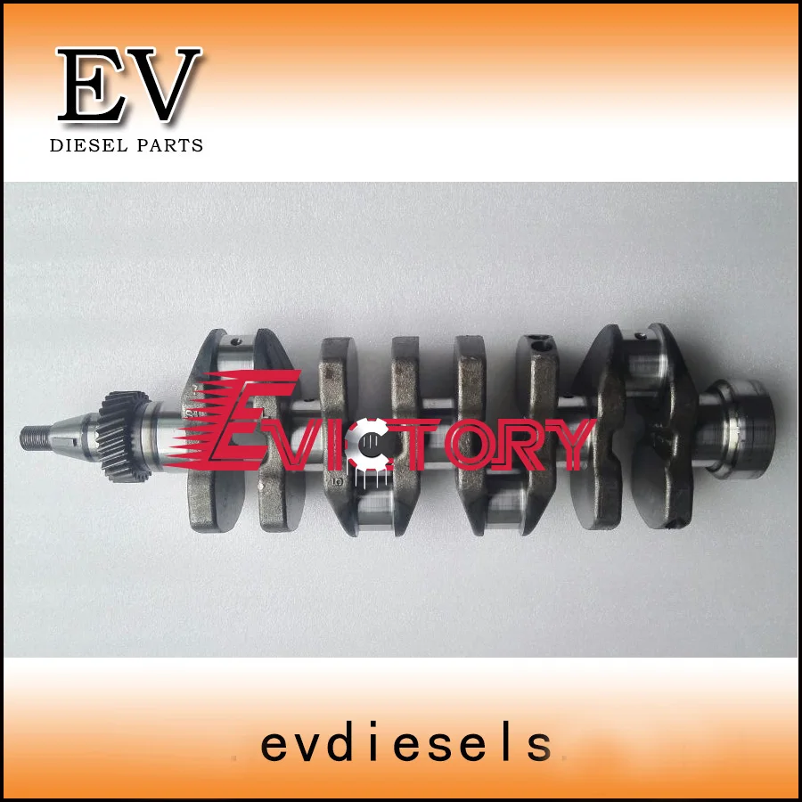 S4L2 crankshaft