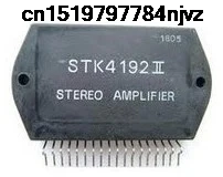 

STK4192II STK4192 hyb18 2pcs