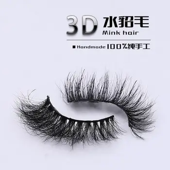 

HBZGTLAD 1 pair 3D mink eyelash 100% real mink fur Handmade lashes