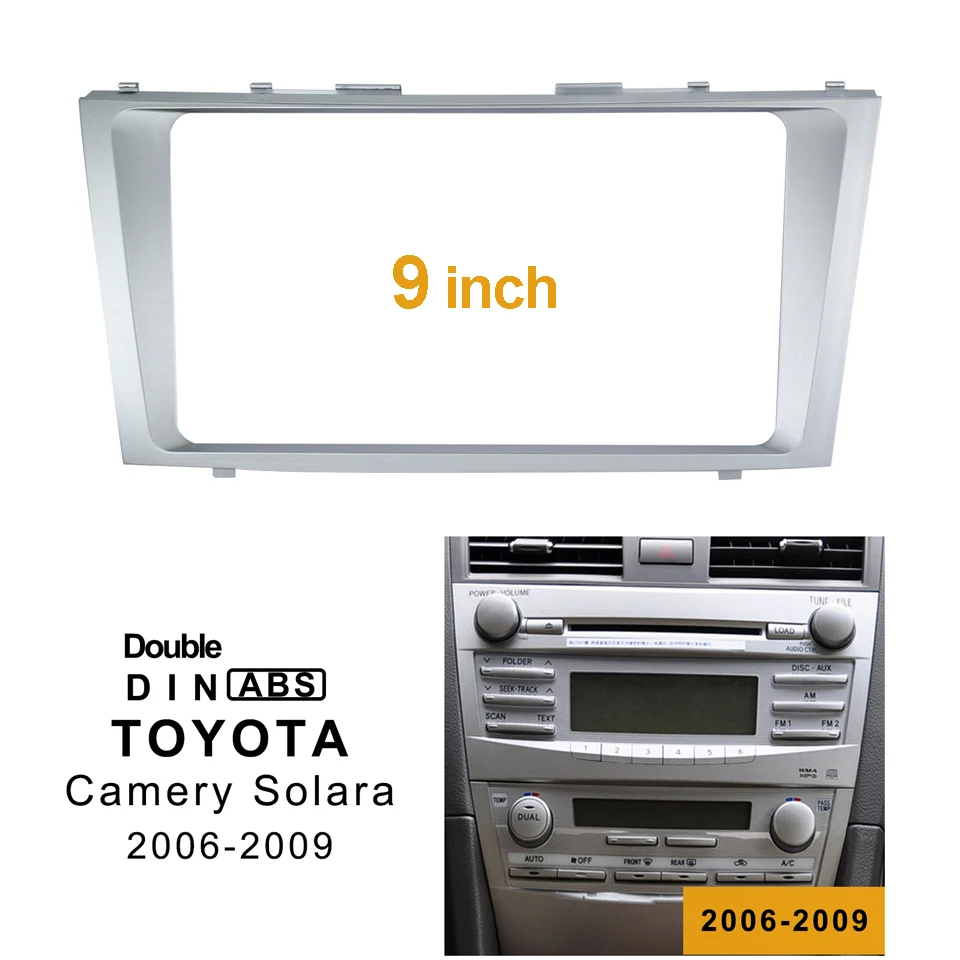 2Din автомобильный DVD рамка аудиоадаптер тире отделка наборы Лицевая панель " для Toyota Camry Solara 2006-2009 Двухканальное радио плеер
