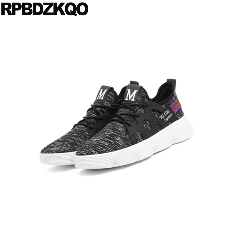 latest mens trainers 2018