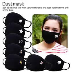 1 шт. унисекс зимняя теплая утолщенная маска для рта хлопок теплый пылезащитный респиратор модные черные маски для лица женские