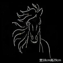 2 pzas/lote caballo parches de rhinestone caliente del arreglo diseños hierro en transferencia de hierro en el cristal diseño de transferencias