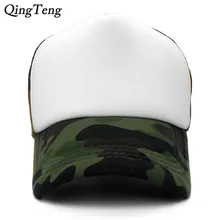 Snapback сетчатая бейсболка, Летние головные уборы для мужчин и женщин, хип-хоп кепка для скейтборда, Кепка для мальчиков и девочек