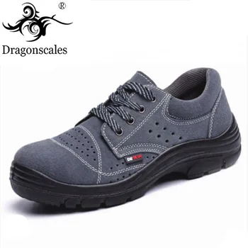 

Summer Men's Breathable Outdoor Cowhide Suede Leather Steel Shoes Work Shoes Men's Non-slip Puncture Safety Shoes Casual Protect