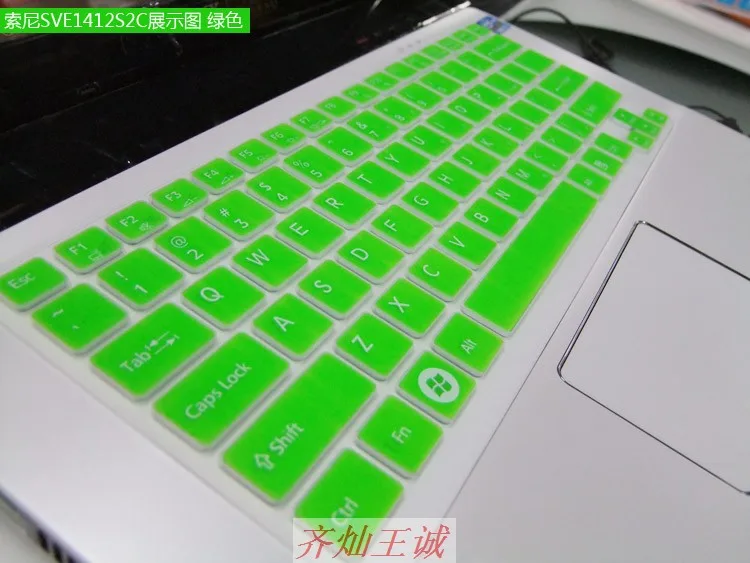 Защитная крышка для клавиатуры sony VAIO E серии vaio e14 sve141 E 14 E14P VPC SA CASilicone - Цвет: Green