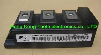 

free shipping 2MBI75S-120 75A 1200V new original goods!