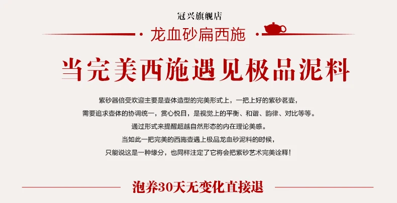 Исин чайник полный ручной Красота Xishi горшок специальный Рудный песок