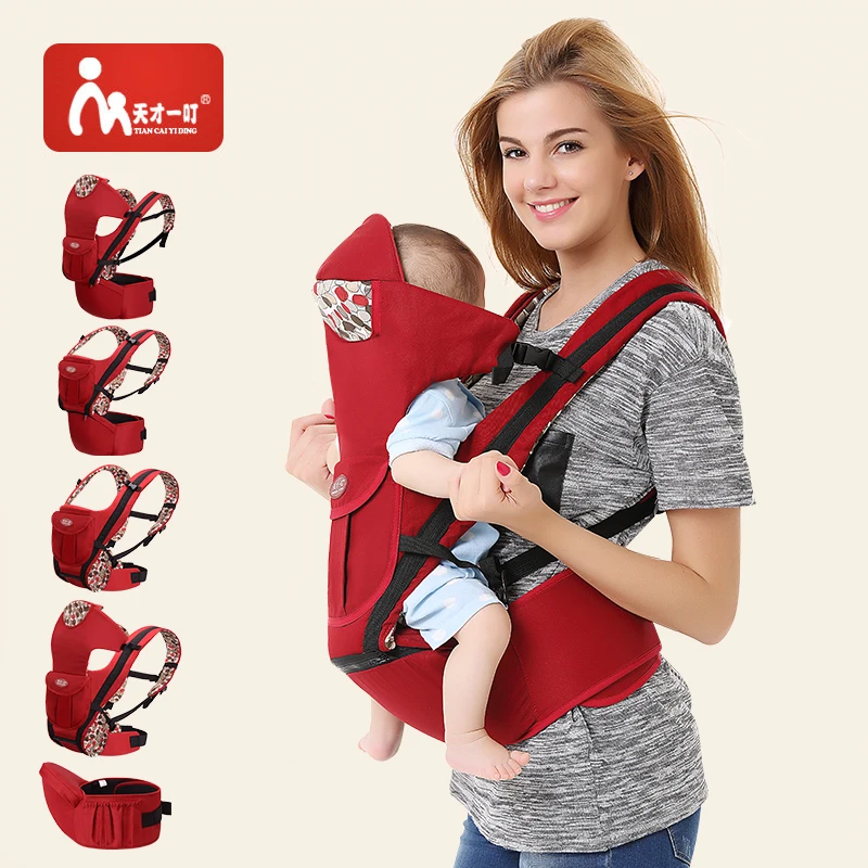 2018 Comfortable Infant Wrap Natural Cotton Hipseat Baby Sling Carrier Backpack Pouch for Newborn Kangaroo