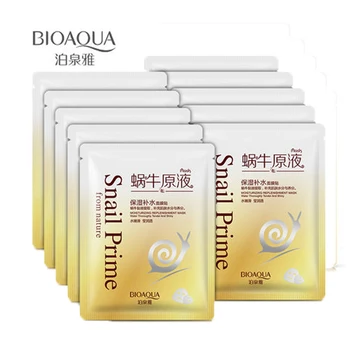 

10 psc BIOAQUA Snail Essence Maintenance Facel Masks Moisturizing Oil Control Shrink Pores Facial Mask Whitening Skin Care Set