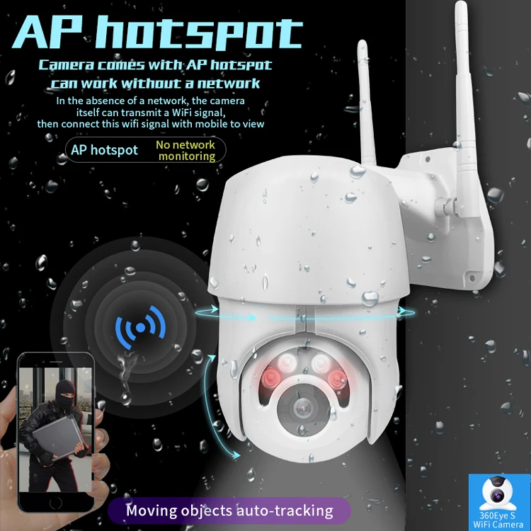 P2P Мобильный контроль 2MP HD wifi IP PTZ камеры 1080P двухстороннее аудио беспроводные