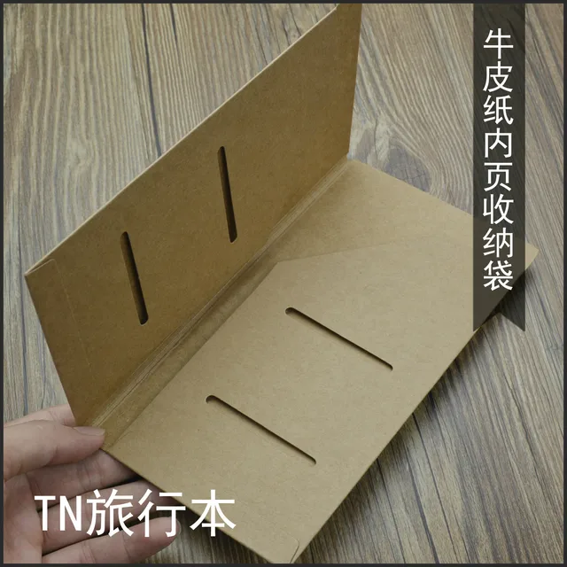 Kraft Paper Storage Bag Card Tickets Organizer Folder For Leather Kraft Paper Storage Bag Card Tickets Organizer Folder For Leather Traveler S Notebook Diary Journal 3 Sizes