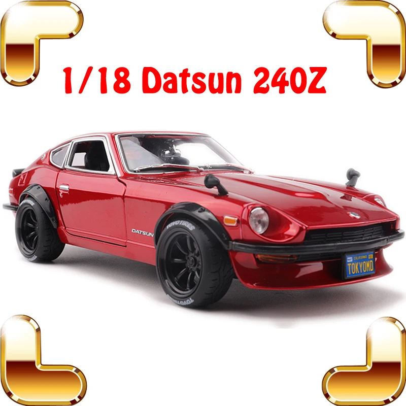 Новое поступление подарок модель Datsun 240Z 1/18 металлическая машина масштаб