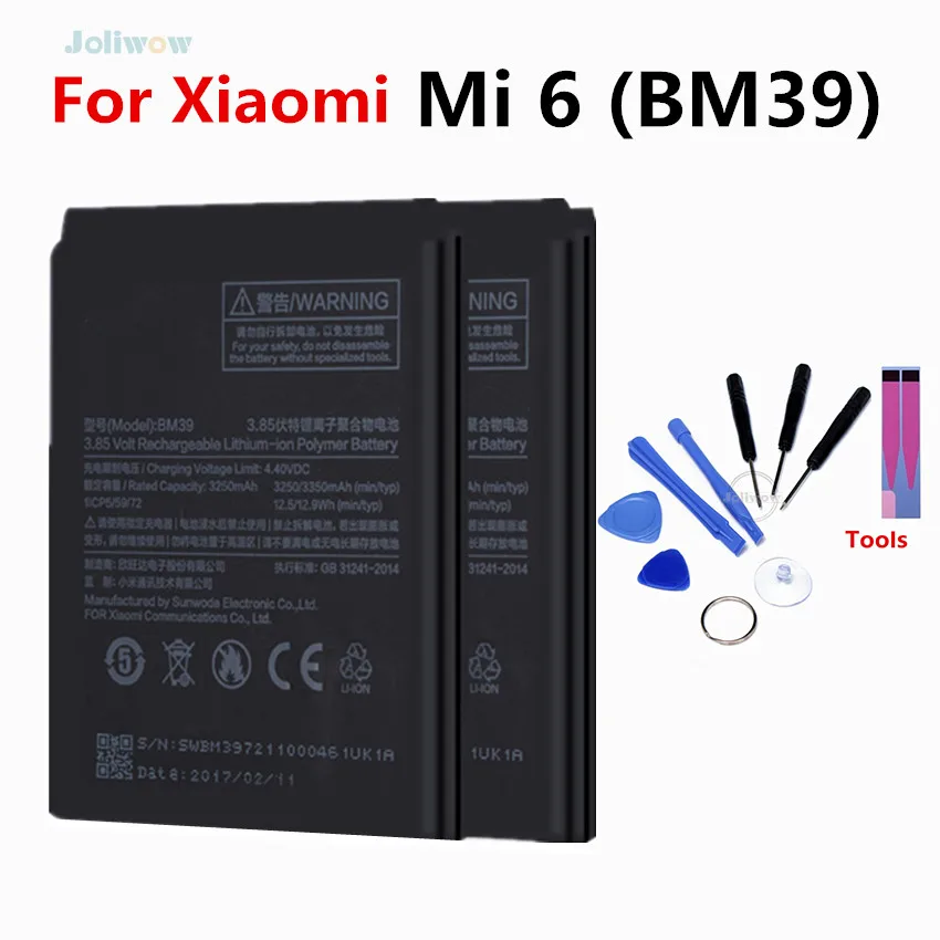 

New Mobile Phone batteries For Xiaomi Mi 6 Mi6 Battery 3250mAh High Capacity Replacement for xiaomi BM39 Battery