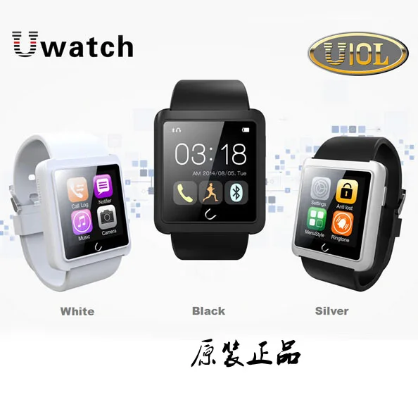 xiaomi pedometer watch