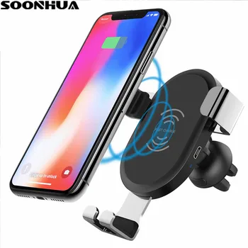 

SOONHUA Qi Car Wireless Charger for Samsung S8 Wireless Charging Pad Car Gravity Air Mount Holder For IPhone X/XS Max XR 8 Plus