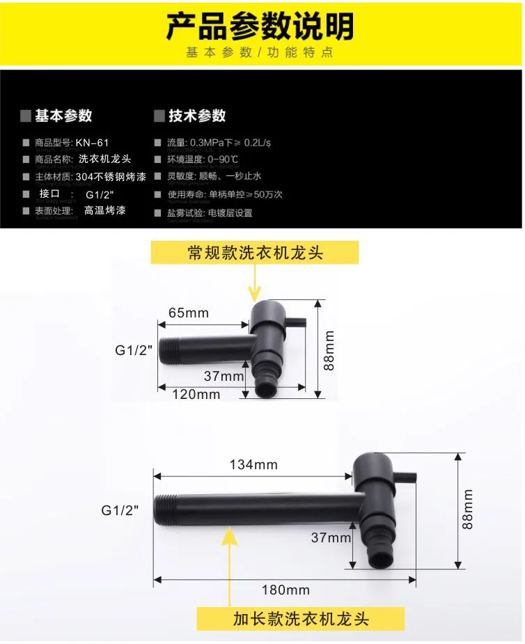 TB2FLVGmL1TBuNjy0FjXXajyXXa_!!2997439109 (1)