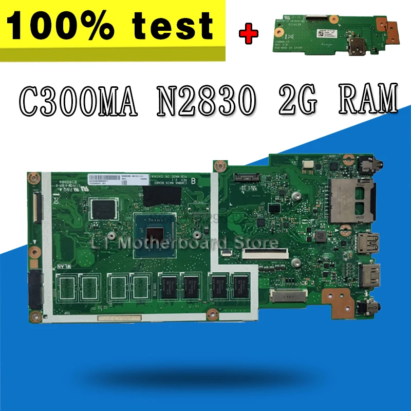 

send board+C300MA Motherboard GM-2830 CPU-2G RAM For ASUS C300MA C300M Laptop motherboard C300MA Mainboard C300MA Motherboard