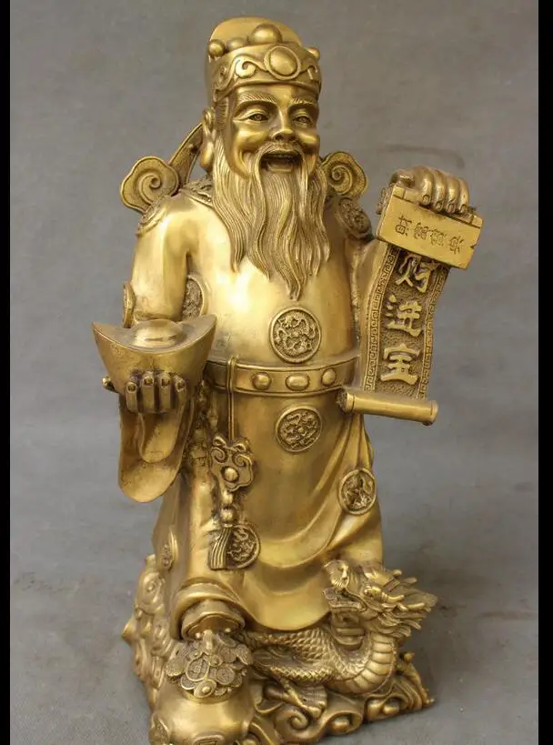Zhaorui4884416 + 17 &quotФэншуй Китайский Чистая Латунь Фу YuanBao Маммона Бог Статуя На Голова