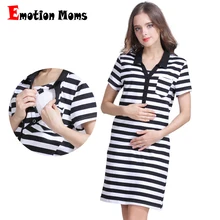 Emotion Moms Cotton Striped Maternity dresses pregnancy clothes for Pregnant Women nursing dress Breastfeeding Dresses Skirt pregnancy dress maternity dresses clothes for pregnant women dress summer fashion striped dresses mother woman clothing