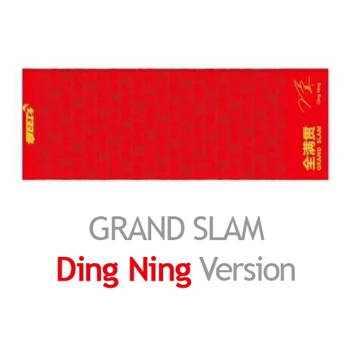 DHS полотенце для настольного тенниса(версия GRAND SLAM, Ma Long/Ding Ning Signature) хлопок, полотенце для пинг-понга - Цвет: GRAND SLAM Ding Ning